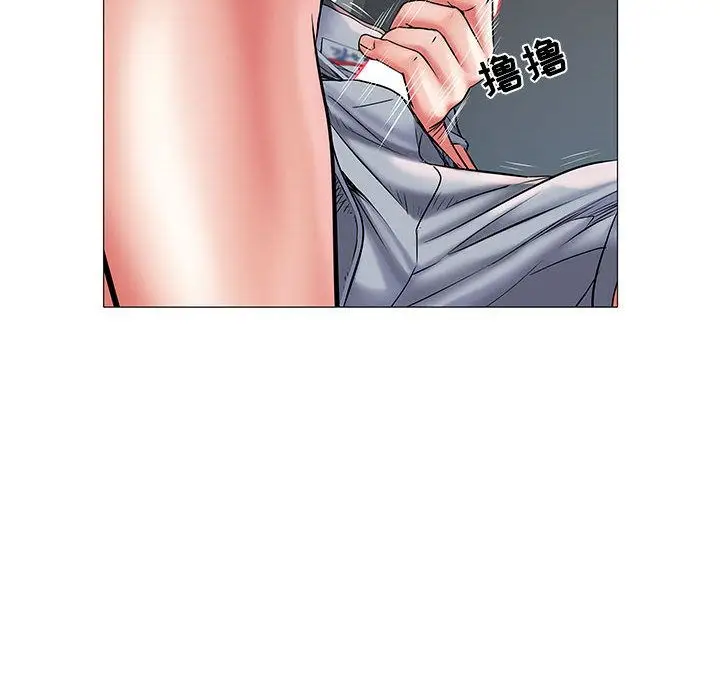 漫画《刺激的部队生活》第2话第87张图