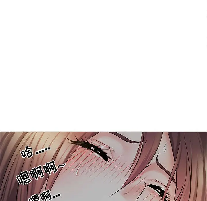 漫画《刺激的部队生活》第2话第94张图