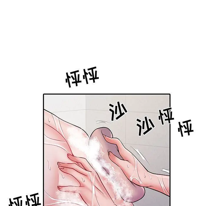 漫画《刺激的部队生活》第23话第59张图