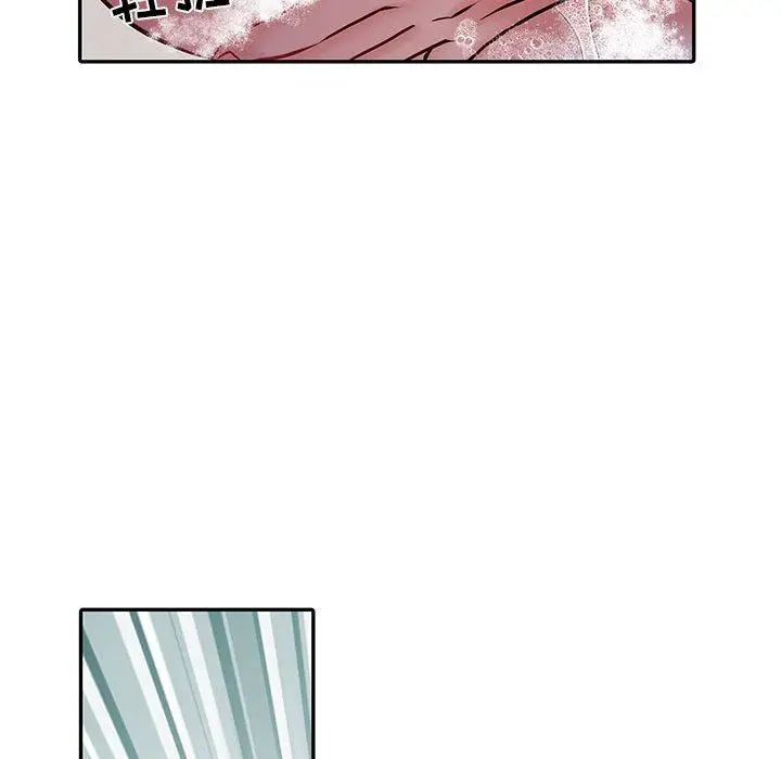 漫画《刺激的部队生活》第23话第65张图