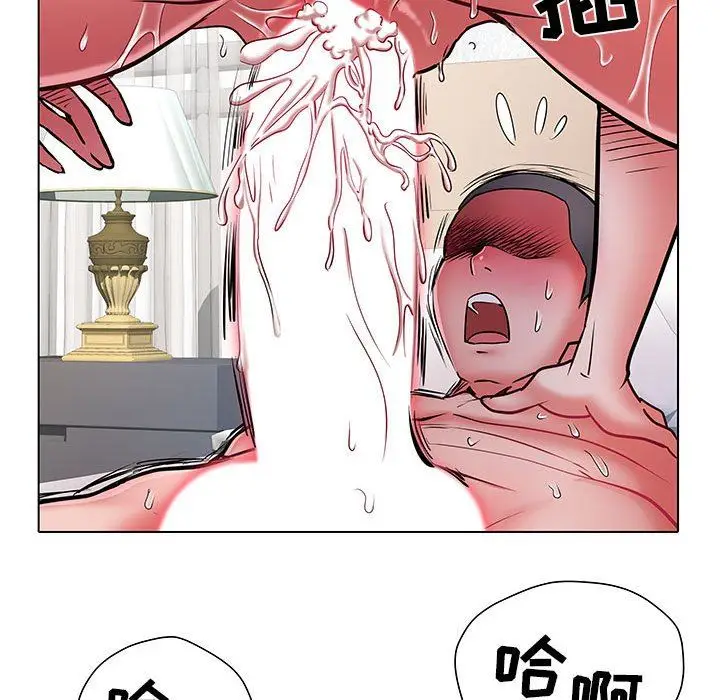 漫画《刺激的部队生活》第23话第99张图