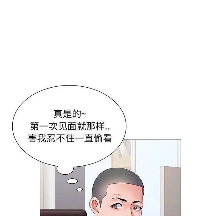 漫画《刺激的部队生活》第3话第102张图