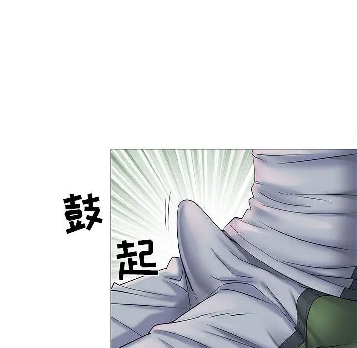漫画《刺激的部队生活》第3话第116张图