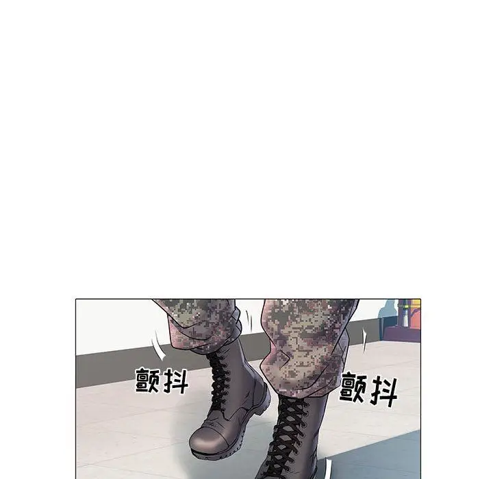 漫画《刺激的部队生活》第3话第12张图