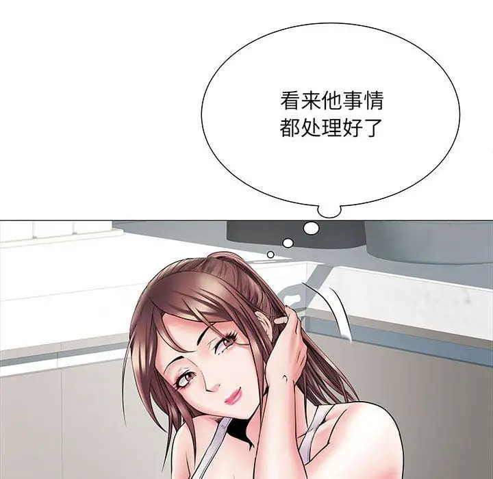 漫画《刺激的部队生活》第3话第120张图
