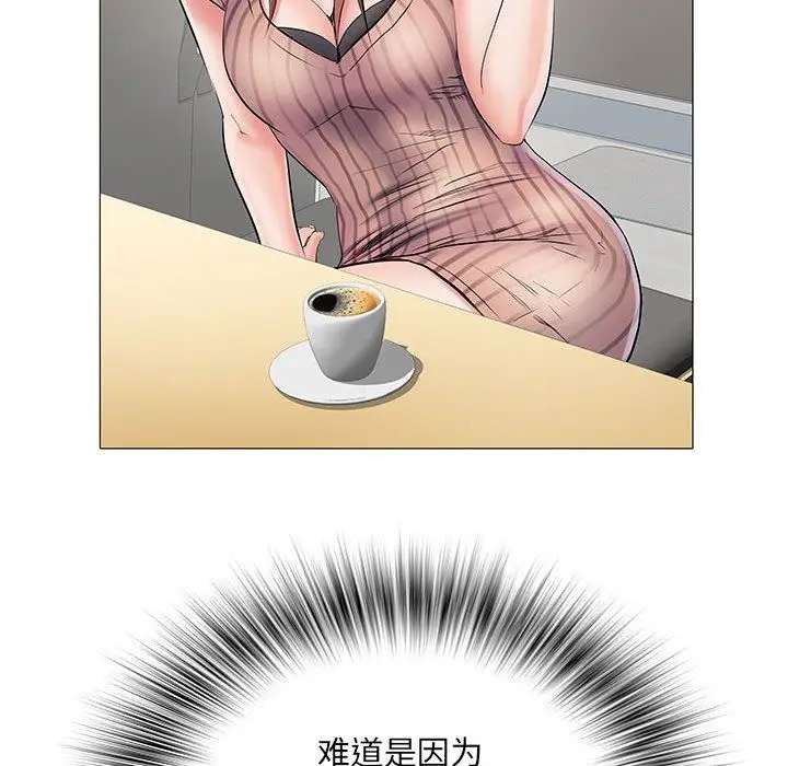 漫画《刺激的部队生活》第3话第16张图