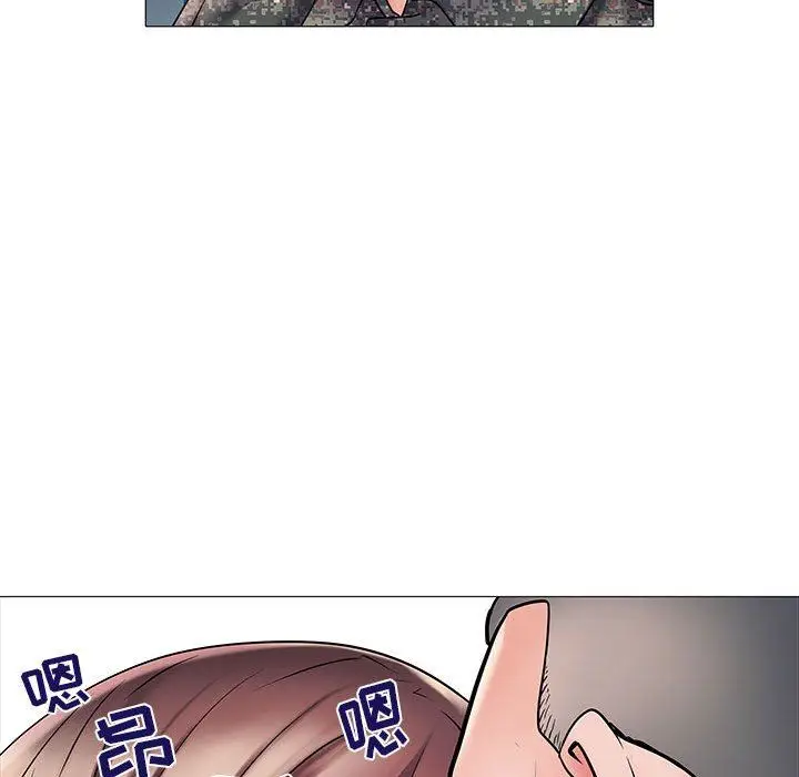 漫画《刺激的部队生活》第3话第41张图