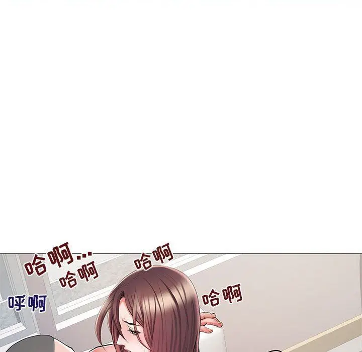 漫画《刺激的部队生活》第3话第43张图