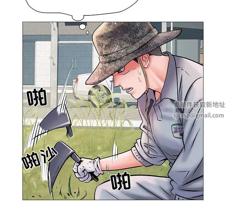 漫画《刺激的部队生活》第3话第56张图
