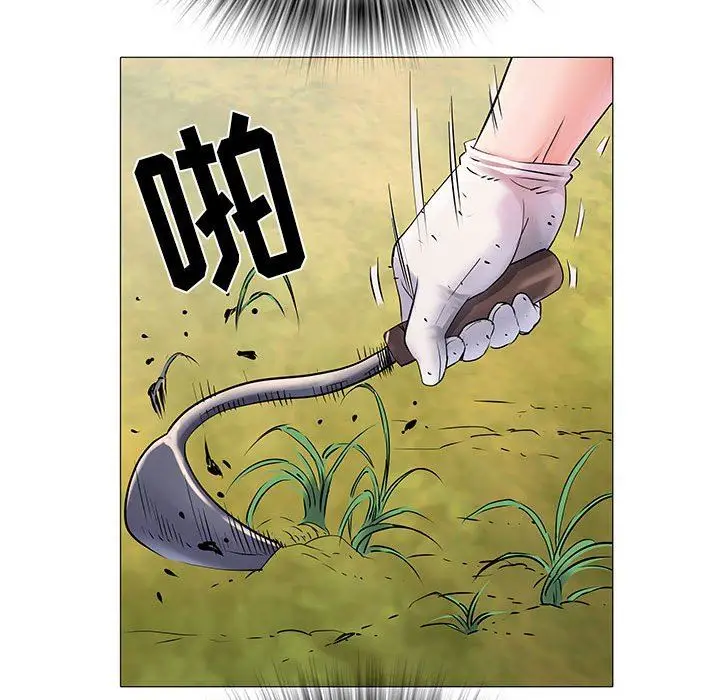 漫画《刺激的部队生活》第3话第61张图