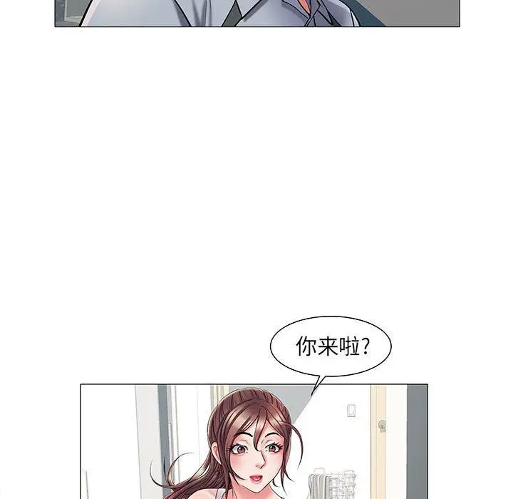漫画《刺激的部队生活》第3话第84张图