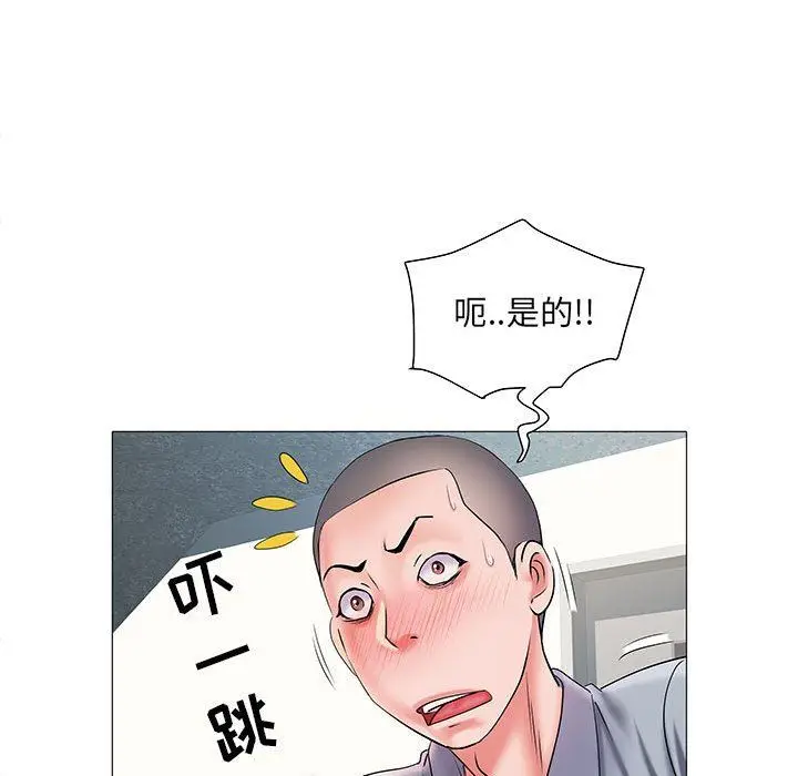 漫画《刺激的部队生活》第3话第86张图