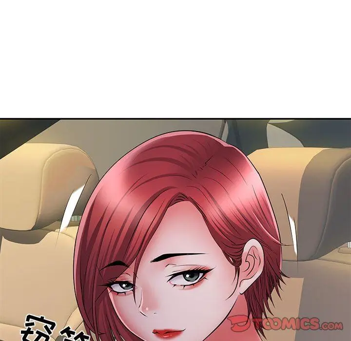 漫画《刺激的部队生活》第16话第114张图