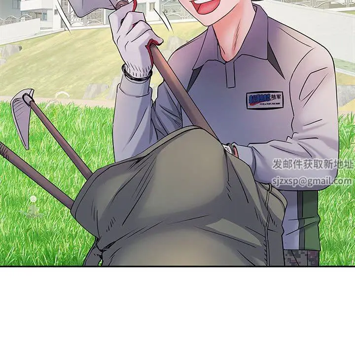 漫画《刺激的部队生活》第16话第17张图
