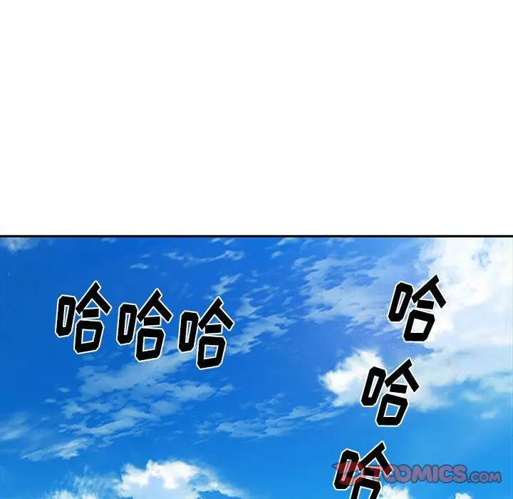 漫画《刺激的部队生活》第16话第18张图