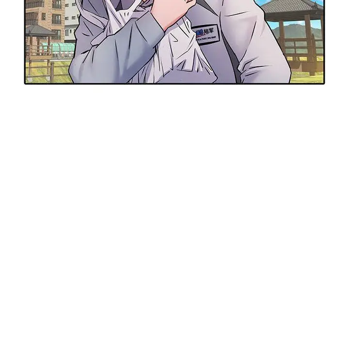 漫画《刺激的部队生活》第16话第24张图