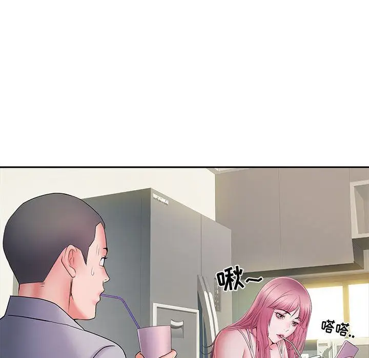 漫画《刺激的部队生活》第16话第40张图