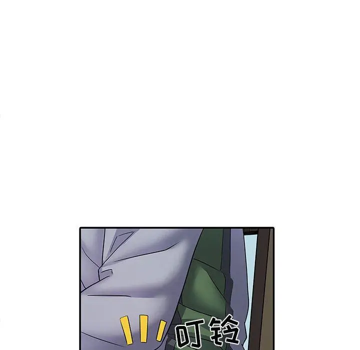 漫画《刺激的部队生活》第16话第54张图
