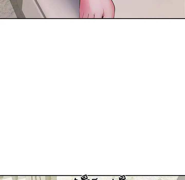 漫画《刺激的部队生活》第16话第86张图