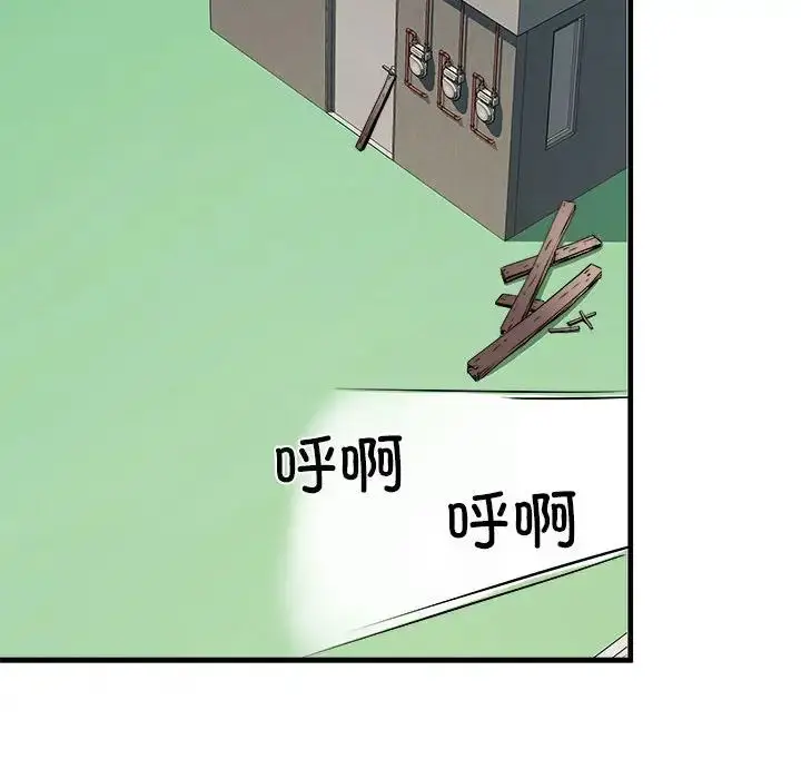 漫画《刺激的部队生活》第55话第136张图