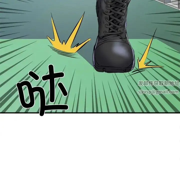 漫画《刺激的部队生活》第55话第148张图