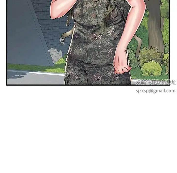 漫画《刺激的部队生活》第55话第34张图