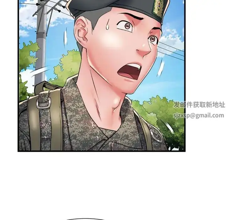 漫画《刺激的部队生活》第55话第41张图