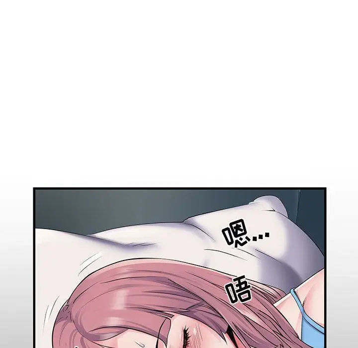 漫画《刺激的部队生活》第28话第100张图