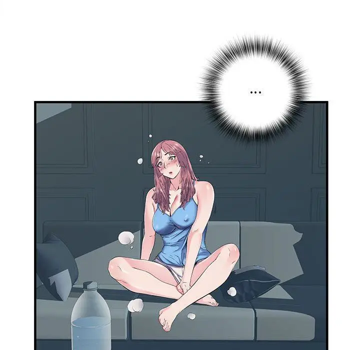 漫画《刺激的部队生活》第28话第124张图