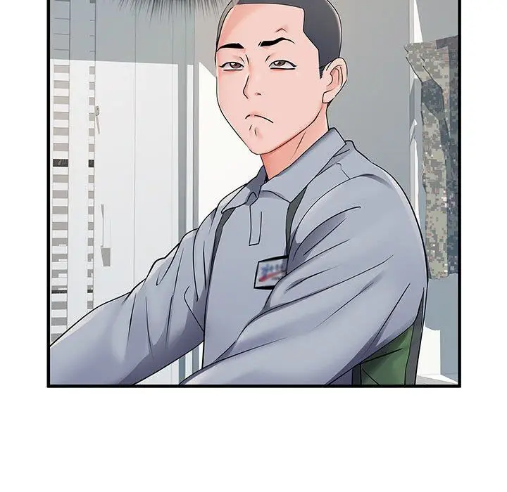 漫画《刺激的部队生活》第28话第20张图
