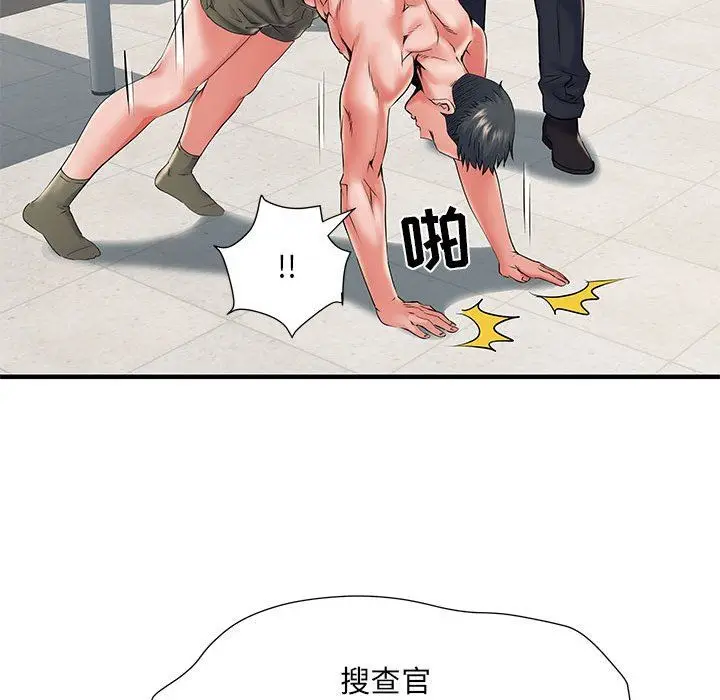 漫画《刺激的部队生活》第28话第74张图