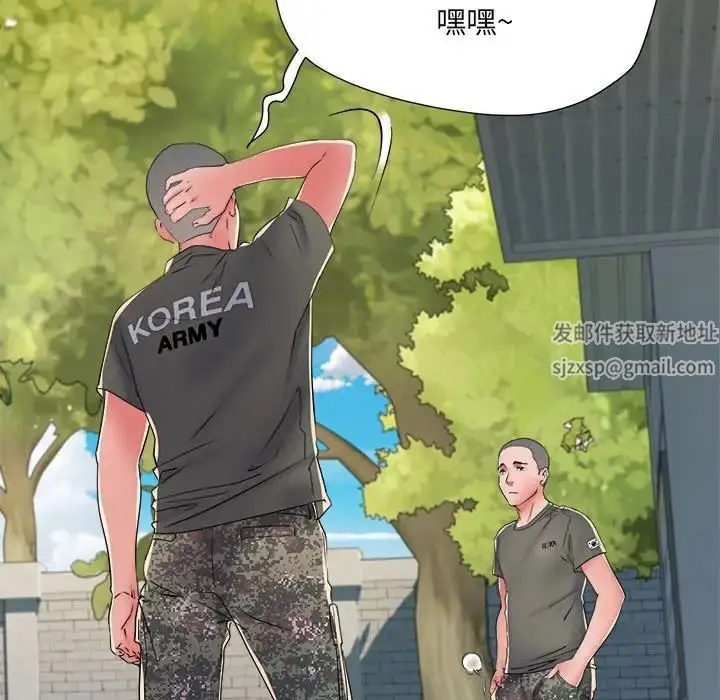 漫画《刺激的部队生活》第59话第107张图