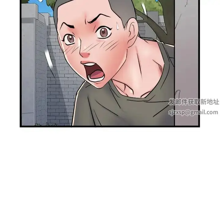 漫画《刺激的部队生活》第59话第115张图
