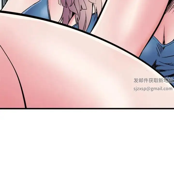 漫画《刺激的部队生活》第59话第143张图