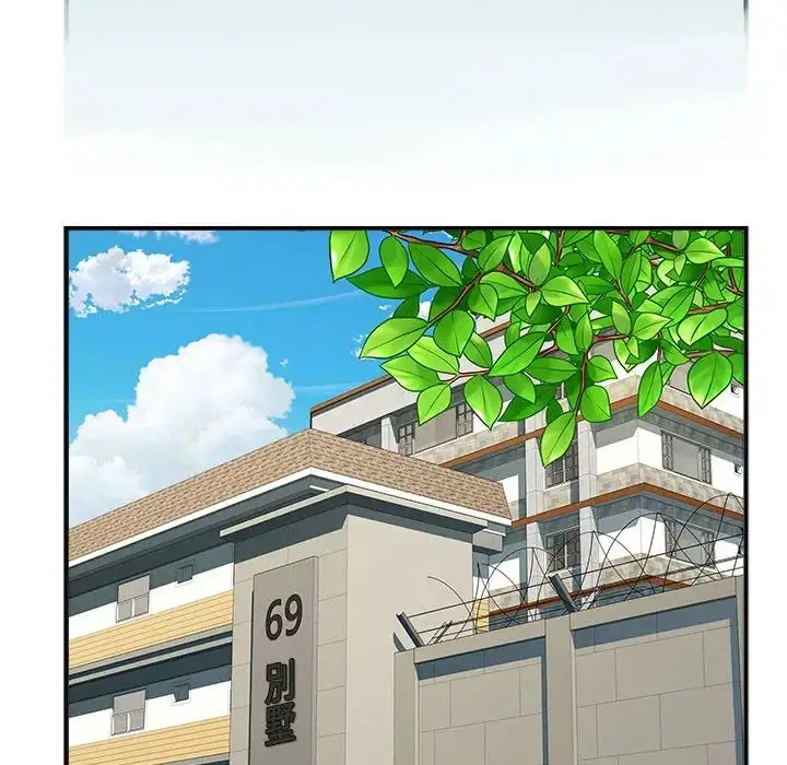 漫画《刺激的部队生活》第69话第101张图