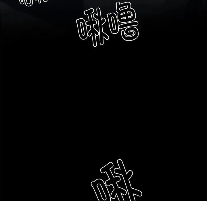 漫画《刺激的部队生活》第69话第37张图