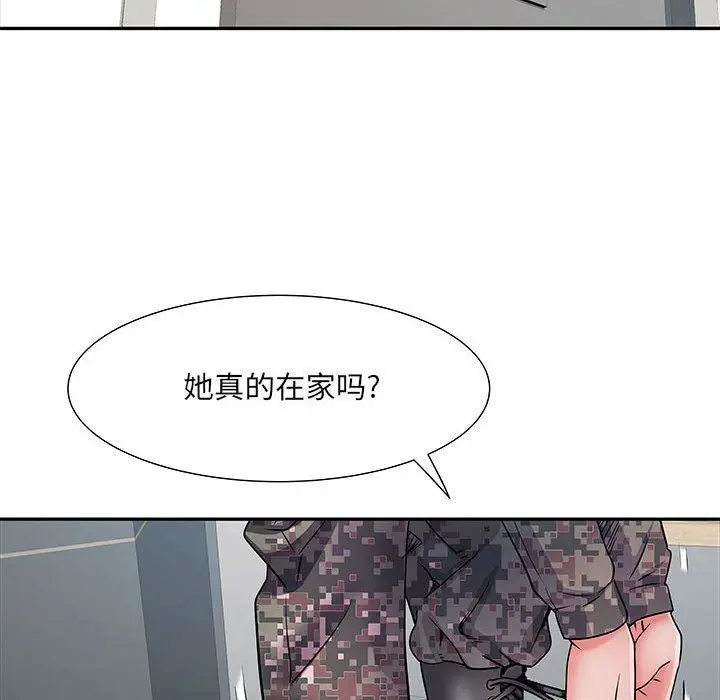 漫画《刺激的部队生活》第12话第114张图