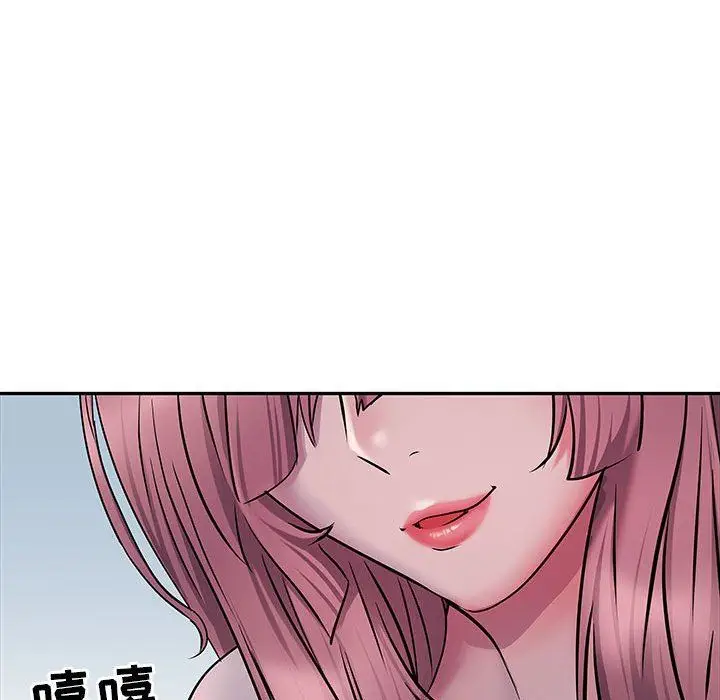 漫画《刺激的部队生活》第12话第24张图