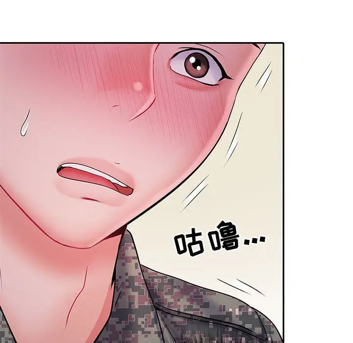 漫画《刺激的部队生活》第12话第34张图