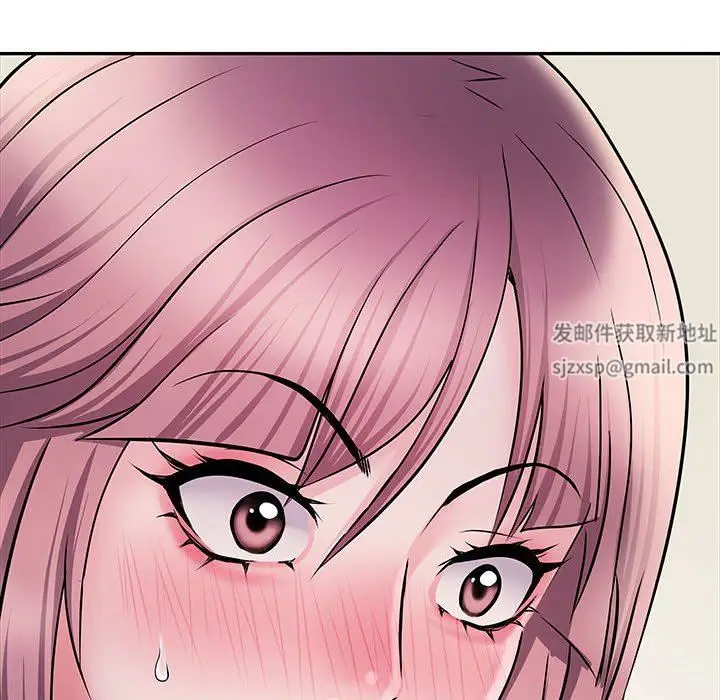 漫画《刺激的部队生活》第12话第43张图