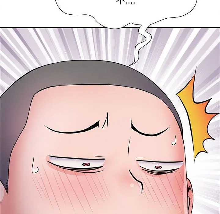 漫画《刺激的部队生活》第12话第53张图