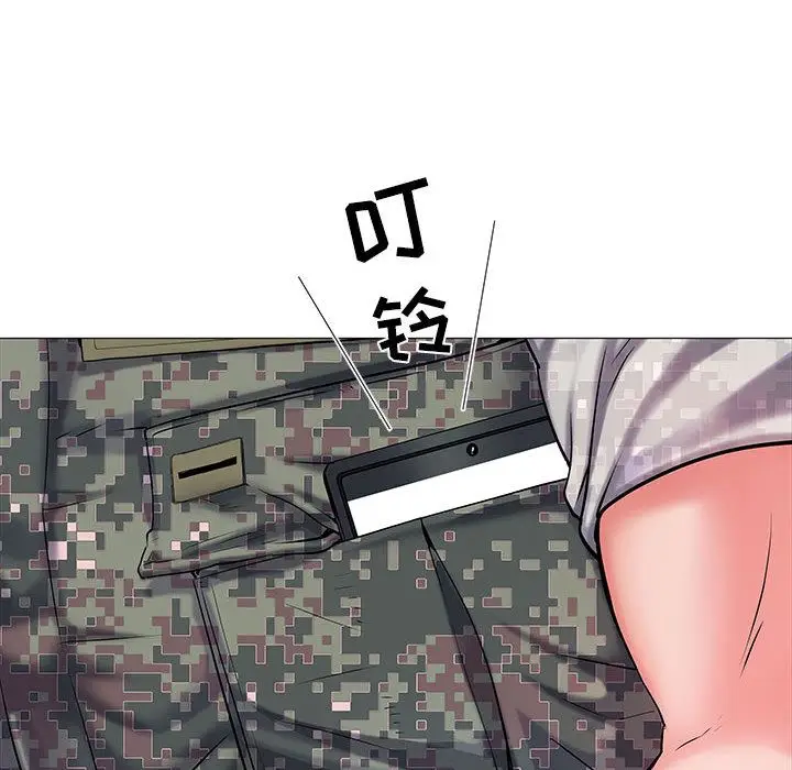 漫画《刺激的部队生活》第1话第56张图