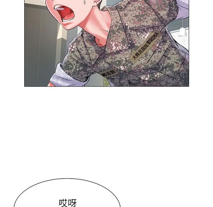 漫画《刺激的部队生活》第1话第74张图