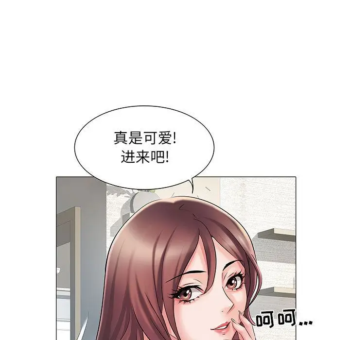 漫画《刺激的部队生活》第1话第80张图