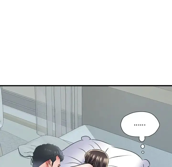 漫画《刺激的部队生活》第66话第17张图