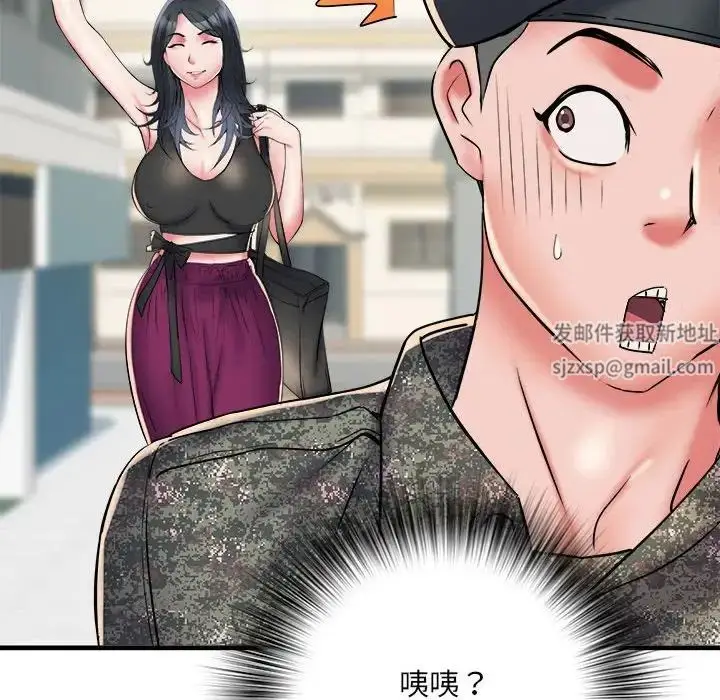 漫画《刺激的部队生活》第66话第59张图