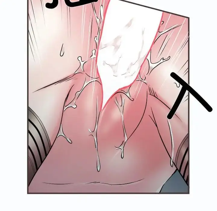 漫画《刺激的部队生活》第63话第20张图