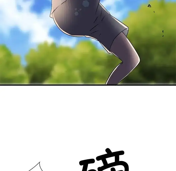 漫画《刺激的部队生活》第63话第50张图