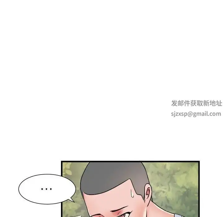 漫画《刺激的部队生活》第63话第52张图