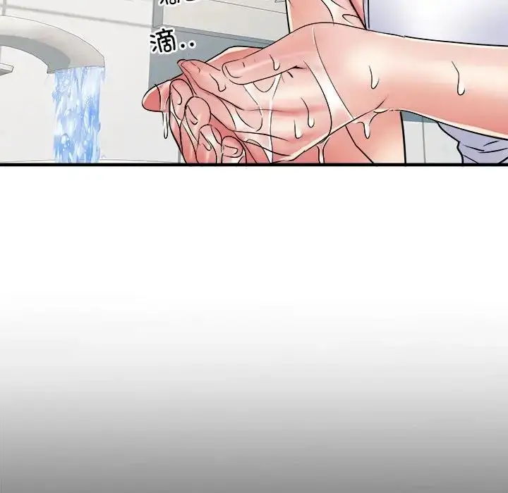 漫画《刺激的部队生活》第63话第65张图